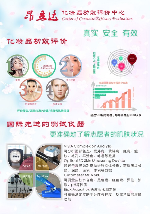 1650612528952876.jpg 1518056335.jpg