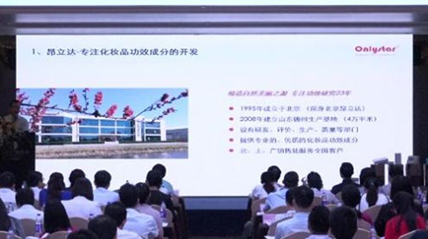 1650613581908463.png 19.png