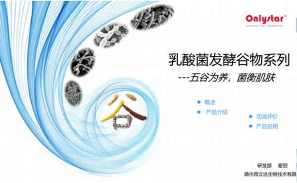 1650613662173219.png 24.png