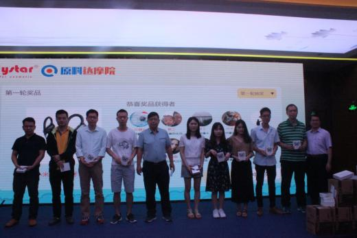 1650614085772923.png 39.png